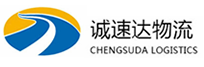 丽水到濂溪区物流公司